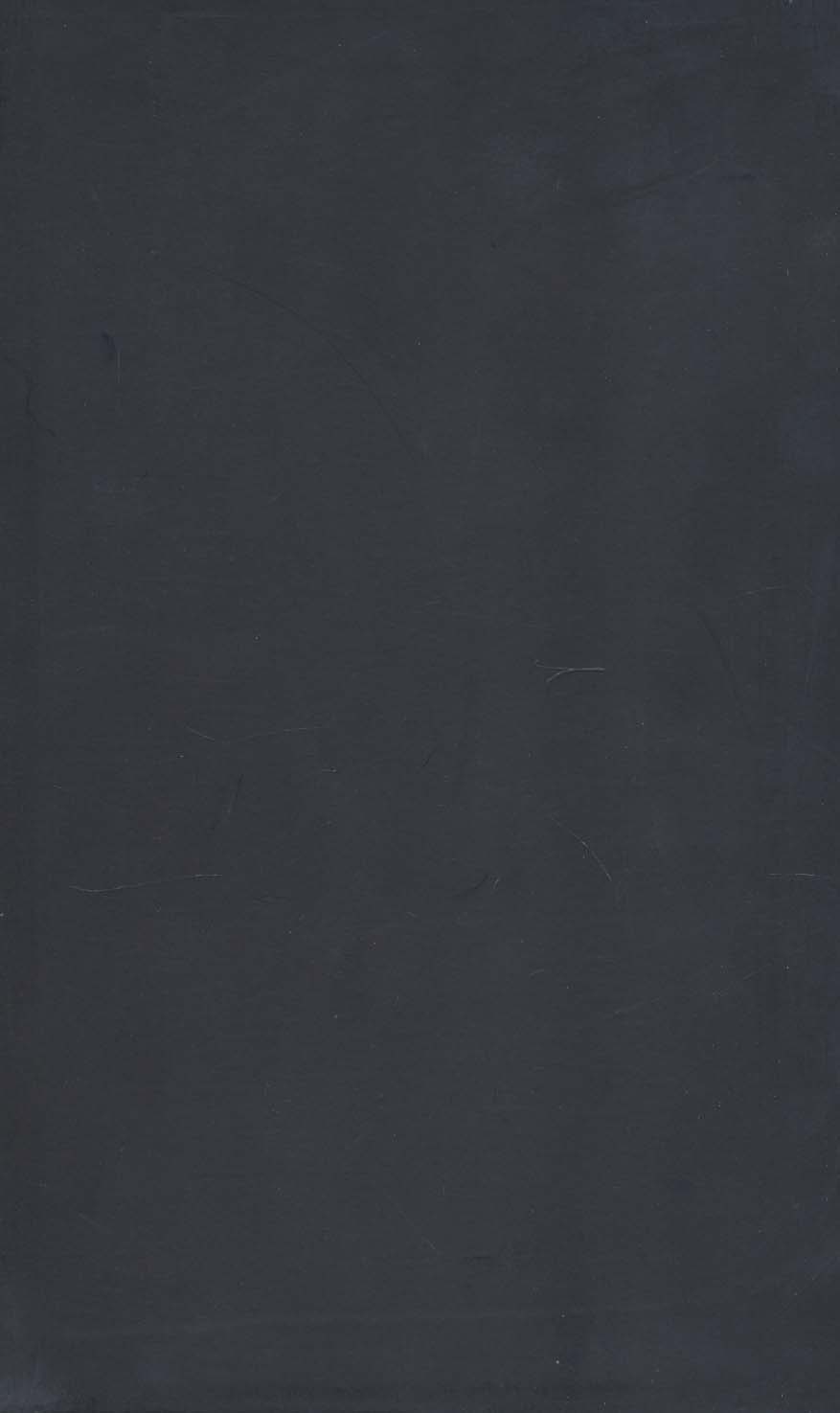 کلیات شمس تبریزی (باقاب)