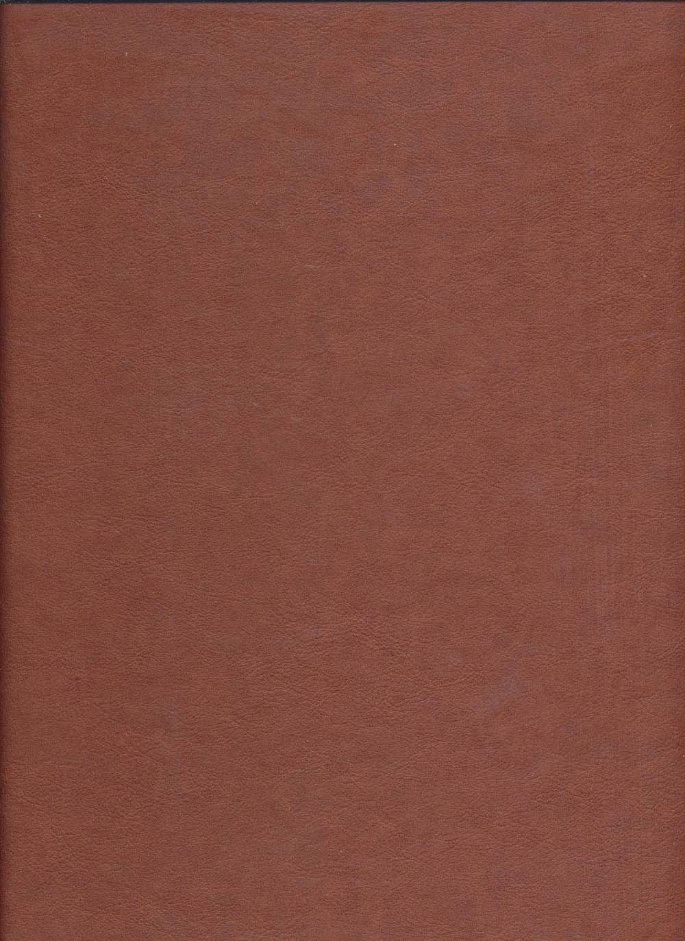 فرمان نامه حضرت امیرالمومنین علی (ع)... (گلاسه،چرم،لیزری،معطر،باجعبه)