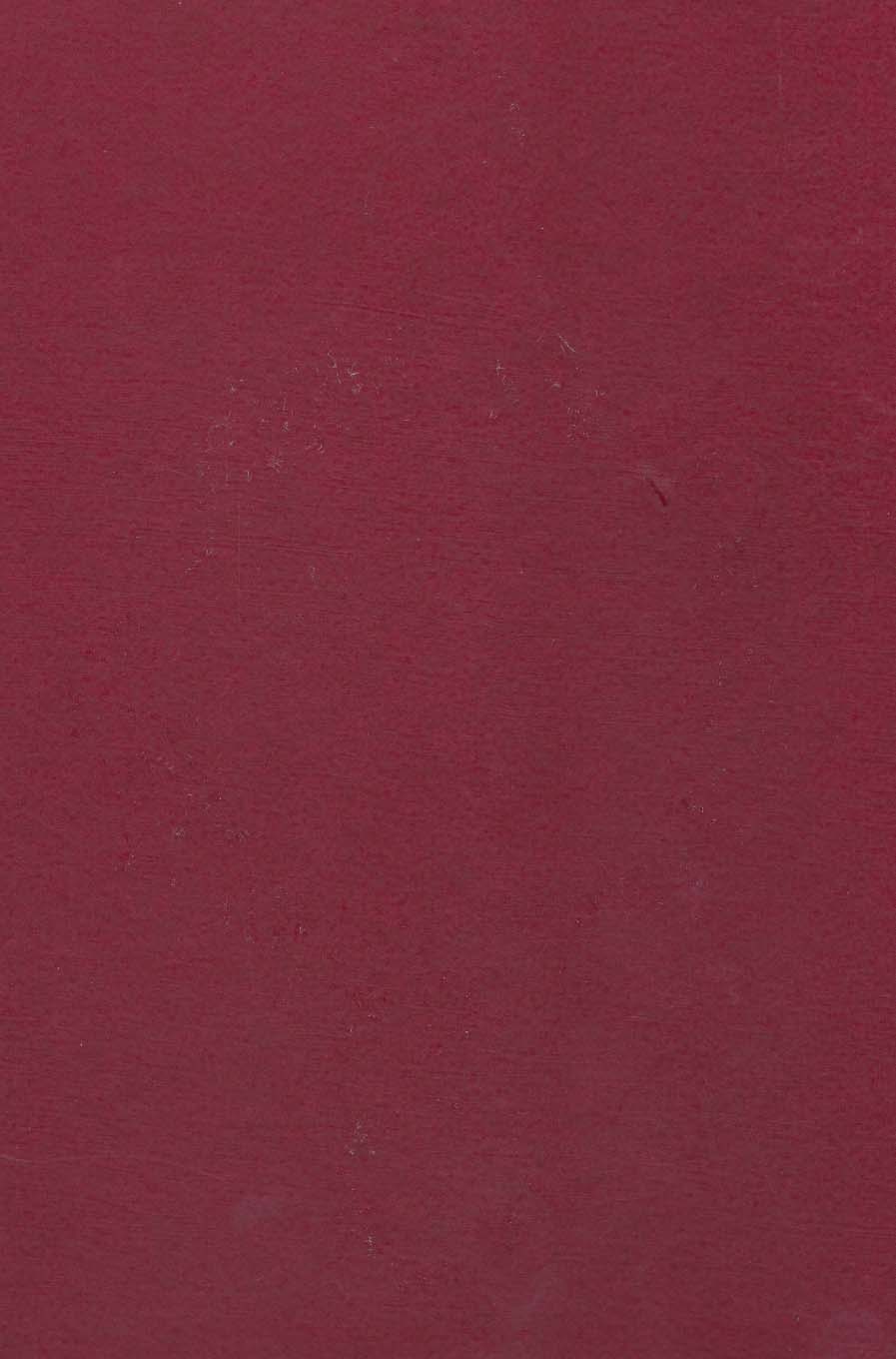 مفاتیح الجنان کمره ای