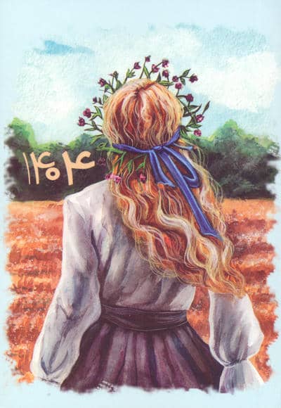 تقویم قدیما 1404 (چند طرح،کد J7)